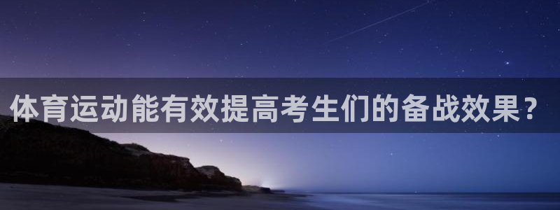 杏宇平台注册