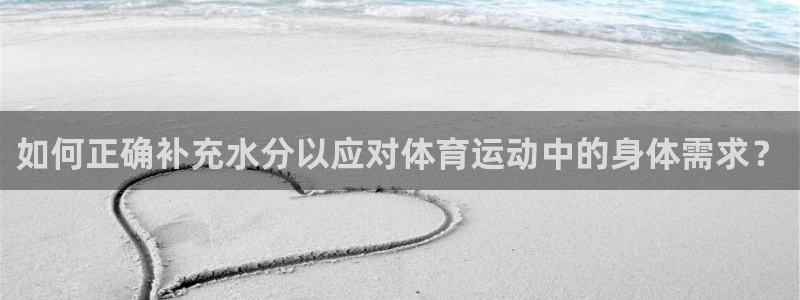 杏宇平台
