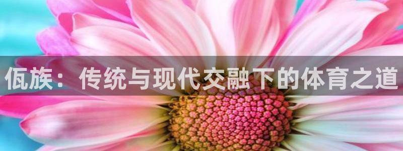 杏宇平台主管