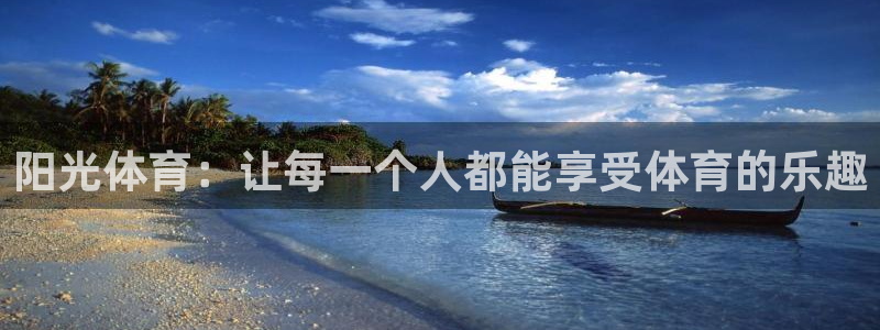 杏宇官网