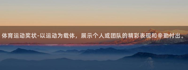 意昂的动画