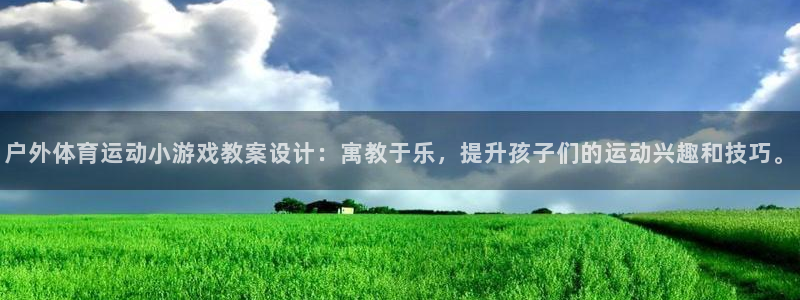 杏宇平台注册入口