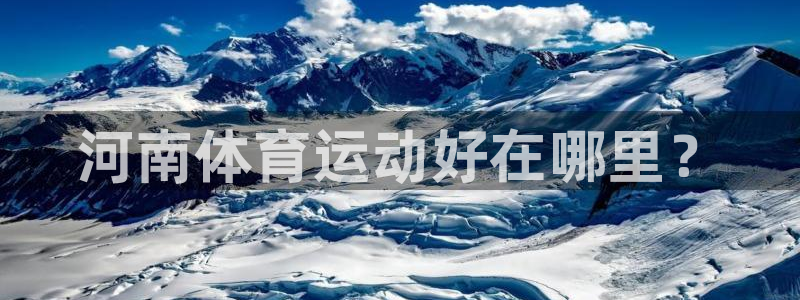 意昂注册