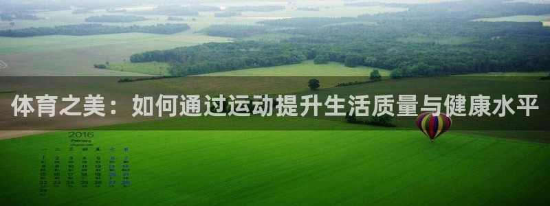 杏宇主管