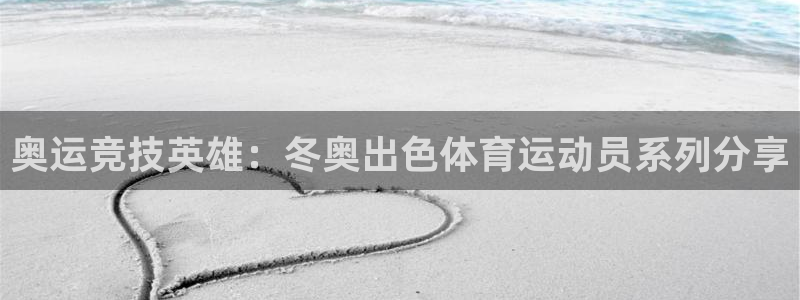 意昂代理