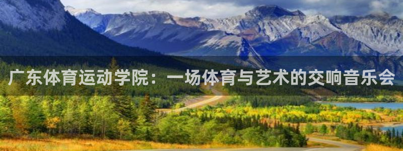 无锡意昂
