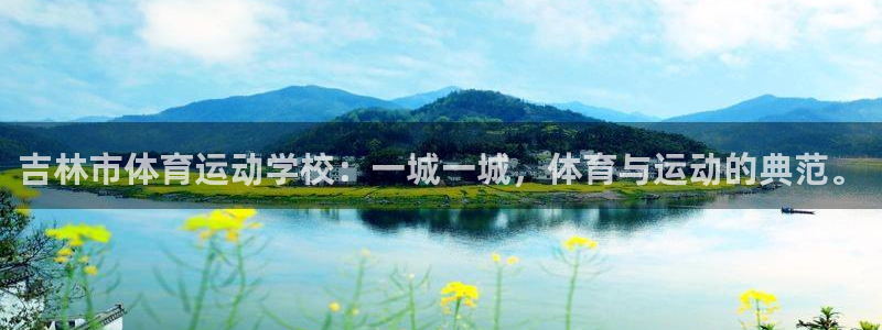 杏宇平台注册
