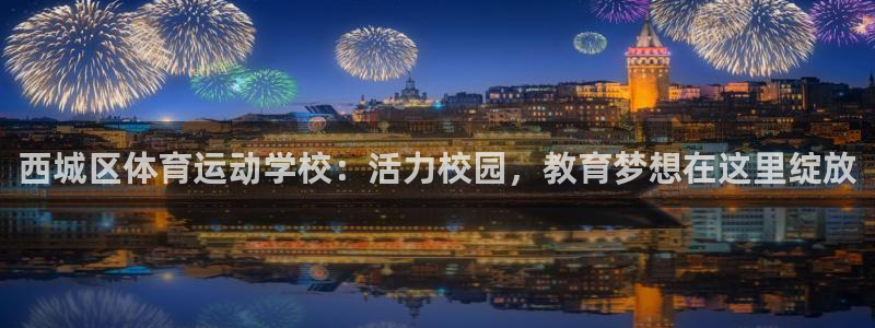 意昂的动画