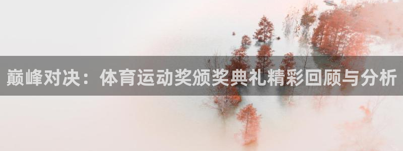 意昂包怎么样