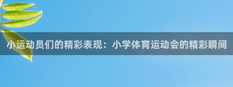 意昂kgame